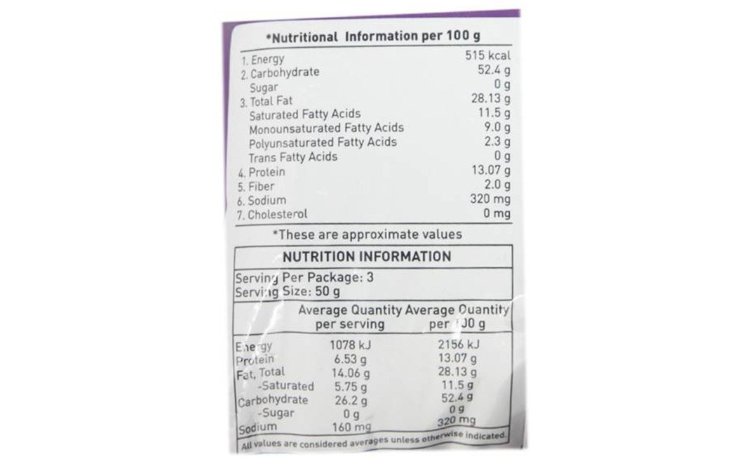Haldiram's Nagpur Chana Choor Party Snack   Pack  150 grams